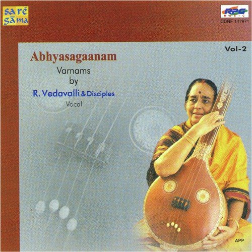 Inthamodi R.Vedavalli by Various Artists - Download on PagalFree