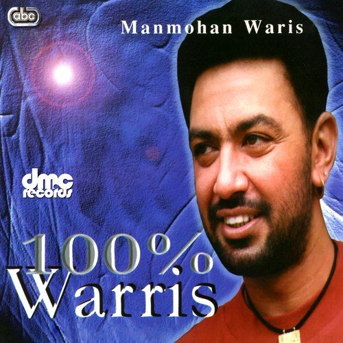 Mithiey Zuban Diey by Manmohan Waris - Download on PagalFree