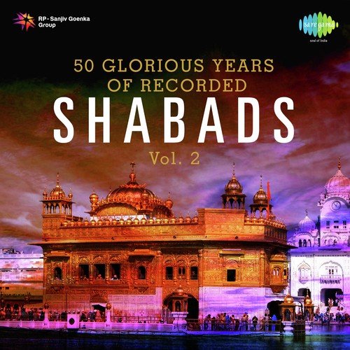 Dithe Sabhe Thanv Nahin Tudh Jeha by Bhai Gopal Singh Ragi, Bhai Tarlochan Singh Ragi, Lata Mangeshkar - Download on PagalFree