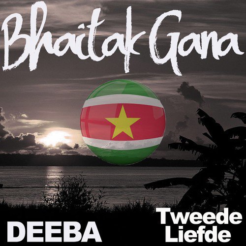Bipatia Mee Hernie Herie Ko Poekaree by Deeba - Download on PagalFree