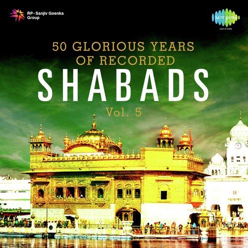 Satguru Nanak Pargatya by Bhai Tarlochan Singh Ragi, Lata Mangeshkar, Giani Sahib Singh - Download on PagalFree