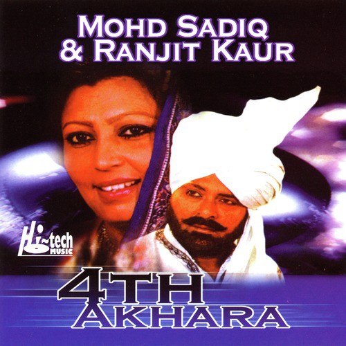 Jhoota Lara La Ke Ni Rakaney by Ranjit Kaur, Mohd Sadiq - Download on PagalFree