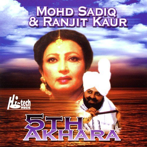 Boliyan by Ranjit Kaur, Mohd Sadiq - Download on PagalFree