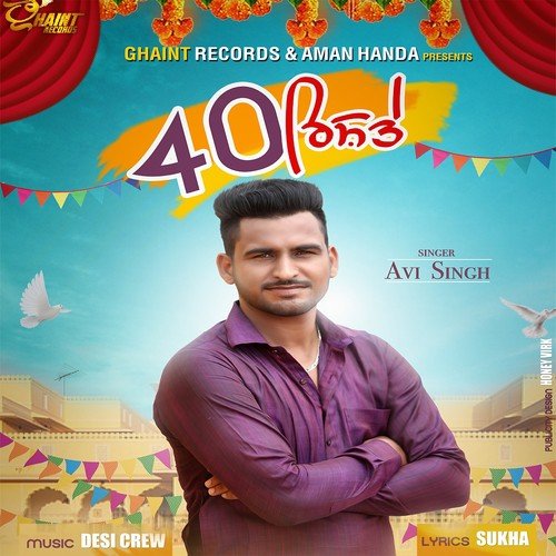40 Rishte by Avi Singh - Download on PagalFree