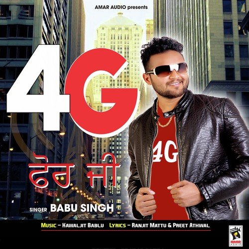 4G by Babu Singh - Download on PagalFree