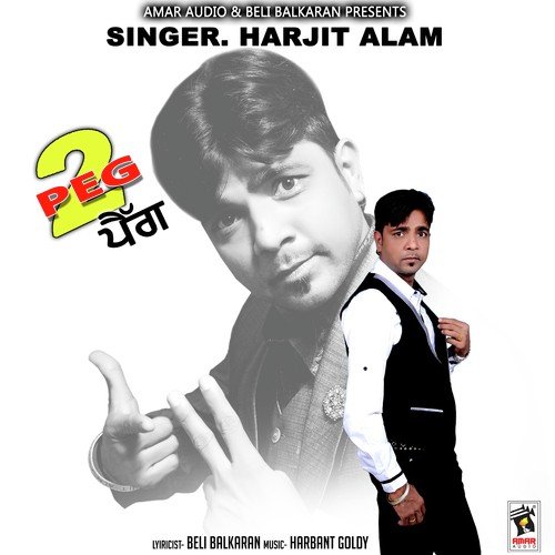 2 Peg by Harjit Alam - Download on PagalFree
