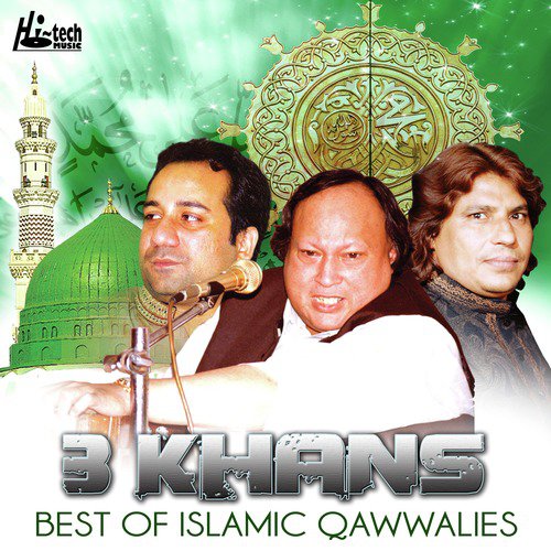 Mujhe Duniya Se Ruksat Kar Ke by Various Artists - Download on PagalFree