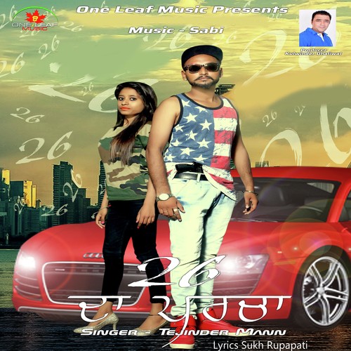 26 Da Parcha by Tejinder Maan - Download on PagalFree