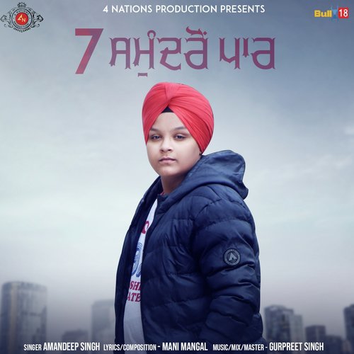 7 Samundro Paar by Amandeep Singh - Download on PagalFree