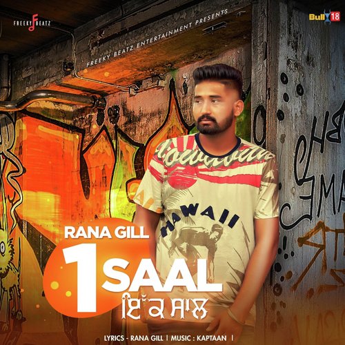 1 Saal by Rana Gill - Download on PagalFree