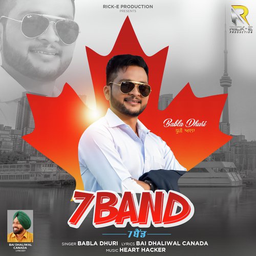 7 Band by Babla Dhuri - Download on PagalFree