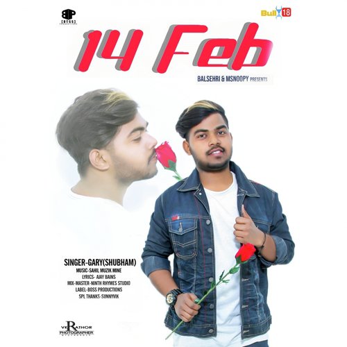 14 Feb by GARRY SHUBHAM - Download on PagalFree