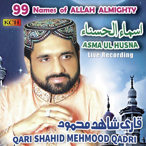 Shehar Madiny Chaliye (Live) by Qari Shahid Mehmood Qadri - Download on PagalFree