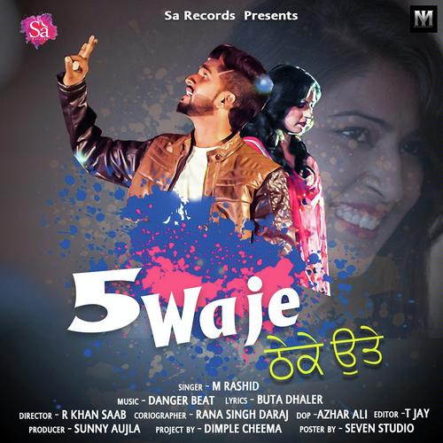 5 Waje Theke Ute by M Rashid - Download on PagalFree