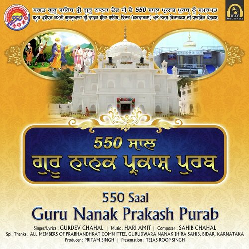 550 Saal Guru Nanak Prakash Purab by Gurdev Chahal - Download on PagalFree