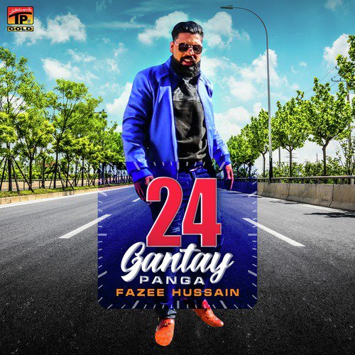 24 Gantay Panga by Fazee Hussain - Download on PagalFree