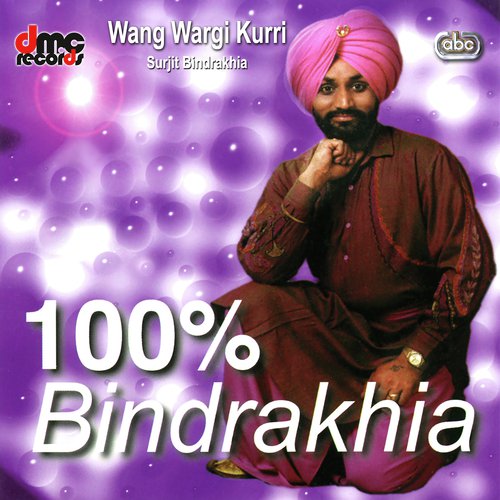 Panchi Udd Gai Ne by Surjit Bindrakhia - Download on PagalFree