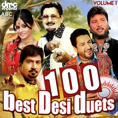 Janda Hoya Das Na Geya by Various Artists - Download on PagalFree