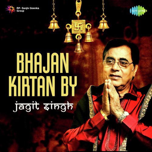 Mera Jeevan Teri Sharan by Jagjit Singh, Chitra Singh - Download on PagalFree
