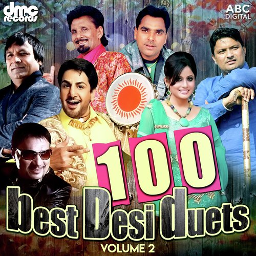 Tanhai by Various Artists - Download on PagalFree