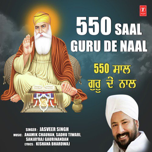 550 Saal Guru De Naal by Jasveer Singh - Download on PagalFree