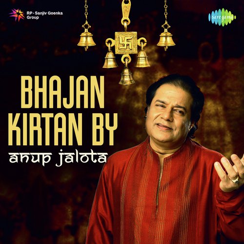 Shiv Ki Bhakti Shiv Ki Shakti by Various Artists - Download on PagalFree
