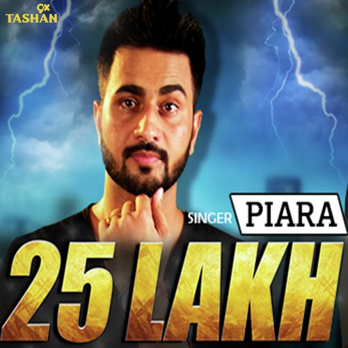 25 Lakh by Piara - Download on PagalFree