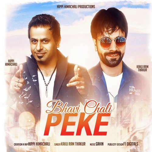 Bhabhi Chali Peke by Kaku Ram Thakur - Download on PagalFree