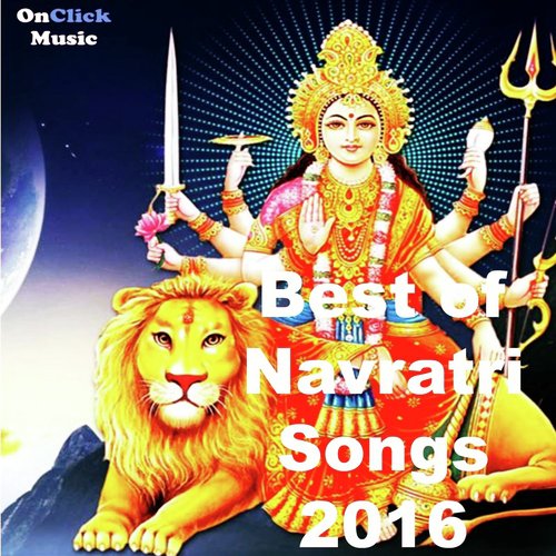 Aarti Maa Teri Aarti by Various Artists - Download on PagalFree