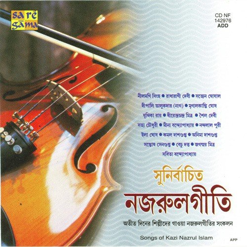 Tumi Hathkhani Jabe by Various Artists - Download on PagalFree