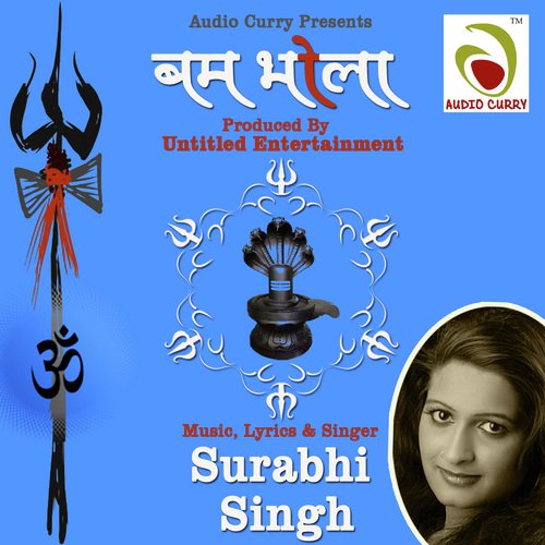Bam Bhola by Surabhi Singh, Surabhi Singh - Download on PagalFree