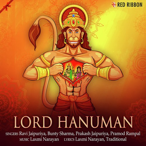 Hanuman Chalisa by Surabhi Singh, Surabhi Singh - Download on PagalFree