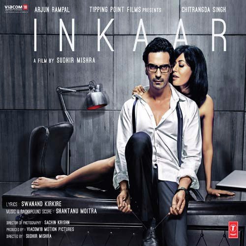Inkaar Theme (Hindi) by DJ Mandar - Download on PagalFree