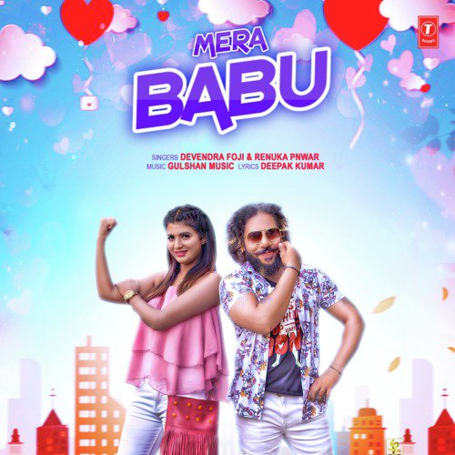 Mera Babu by Renuka Panwar - Download on PagalFree