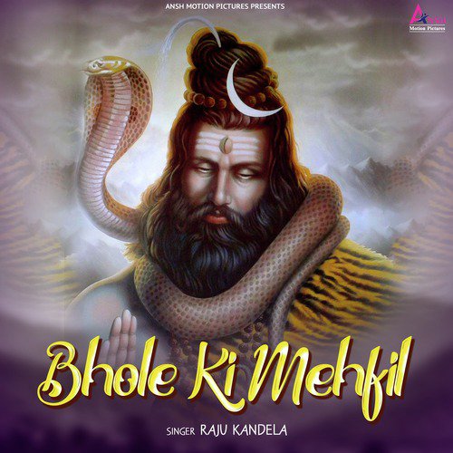 Bhole Ki Mehfil by Raju Kandela - Download on PagalFree