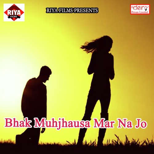 Tum to Ho Pardesi Kal Subah Chale Jaoge by Yash Kumarr - Download on PagalFree