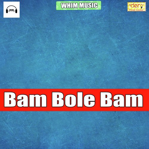 Bam Bole Bam by Dishy Avanti - Download on PagalFree