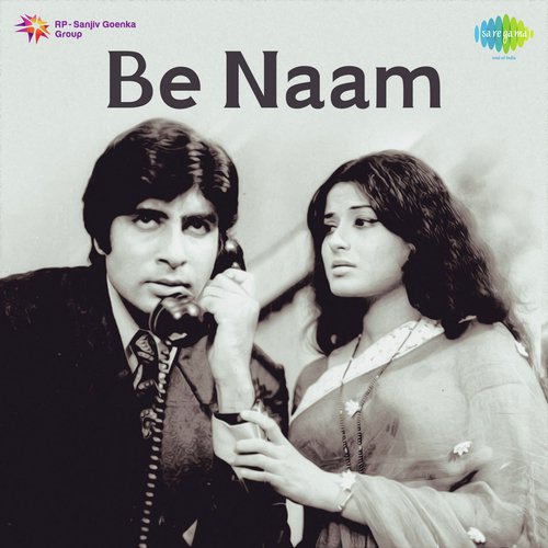 Ek Din Hansna Sad by R.D. Burman - Download on PagalFree