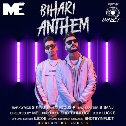 Bihari Anthem by S King - Download on PagalFree