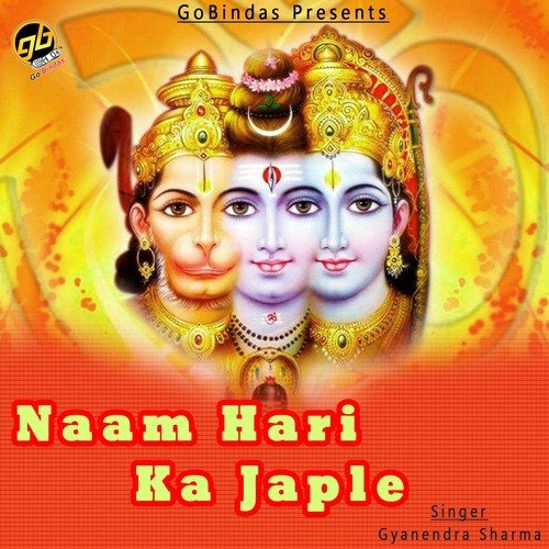 Nahi Chahiye Dil Dukhana Kisi Ka by Vidhi Sharma - Download on PagalFree