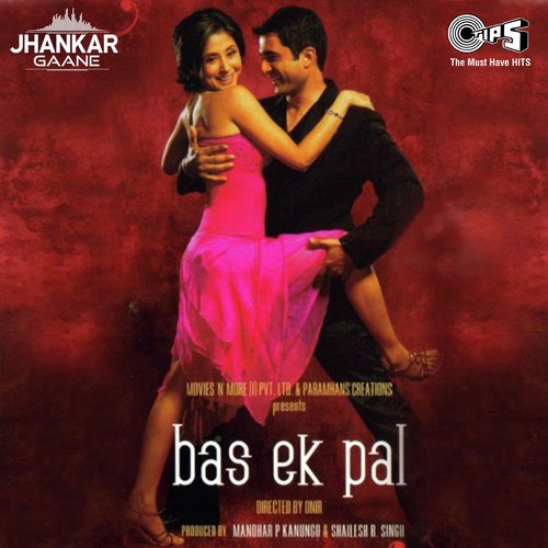 Tere Bin - Jhankar by Mithoon - Download on PagalFree