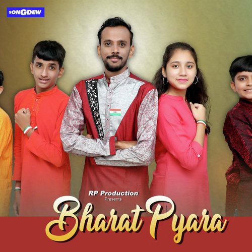 Bharat Pyaara by Ravi Patadiya - Download on PagalFree