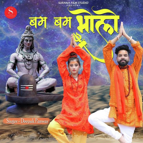 Bam Bam Bholo by Deepak Panwar - Download on PagalFree