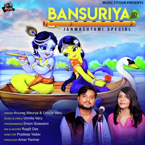 Bansuriya by Anurag Maurya and Urmila Varu - Download on PagalFree