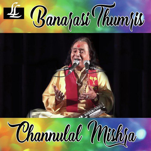 Kaise Sajan Ghar Jaibe - Thumri in Raga Jogiya - Deepchandi Taal by Ramkumar Mishra, Pandit Chhannulal Mishra - Download on PagalFree