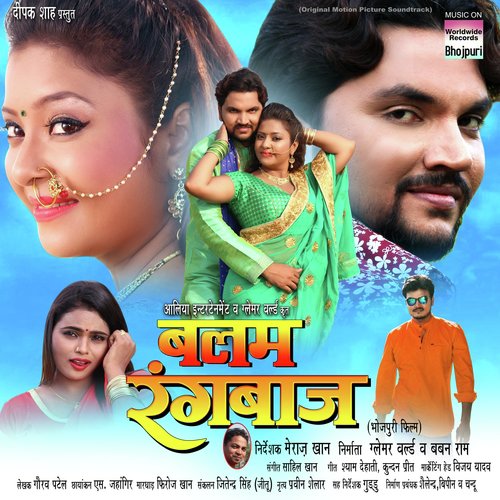 Tohar Naina Ke Bandook by Sahil Khan, Sajan Sarahadi - Download on PagalFree