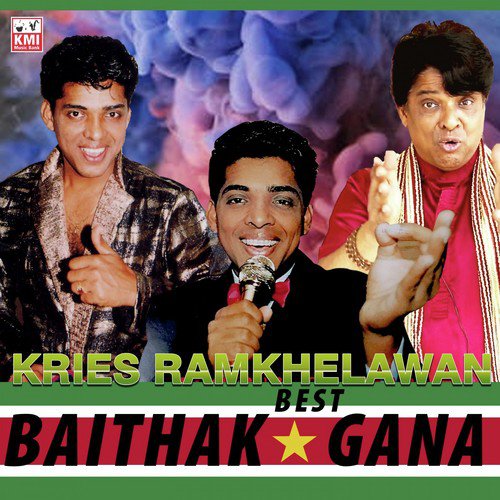 Pardesi balamwa by Kries Ramkhelawan - Download on PagalFree
