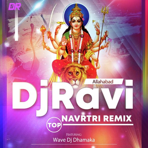 Mela Me Rani Dheere Chala - Ankush Raja - DjRavi (Remix) by Various Artists - Download on PagalFree