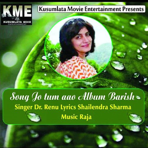 Jo Tum Aao by Dr. Renu Sharma - Download on PagalFree
