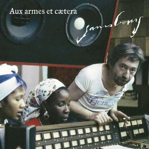 Lola rastaquouere (Dub Style) by Serge Gainsbourg - Download on PagalFree